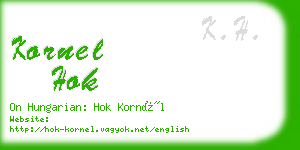 kornel hok business card